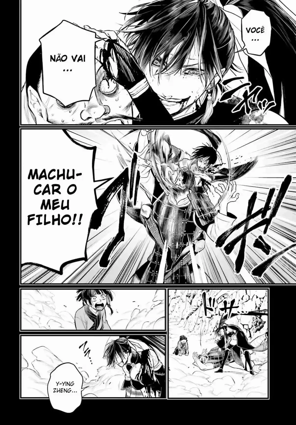 Read Shuumatsu no Valkyrie Pt Manga Online