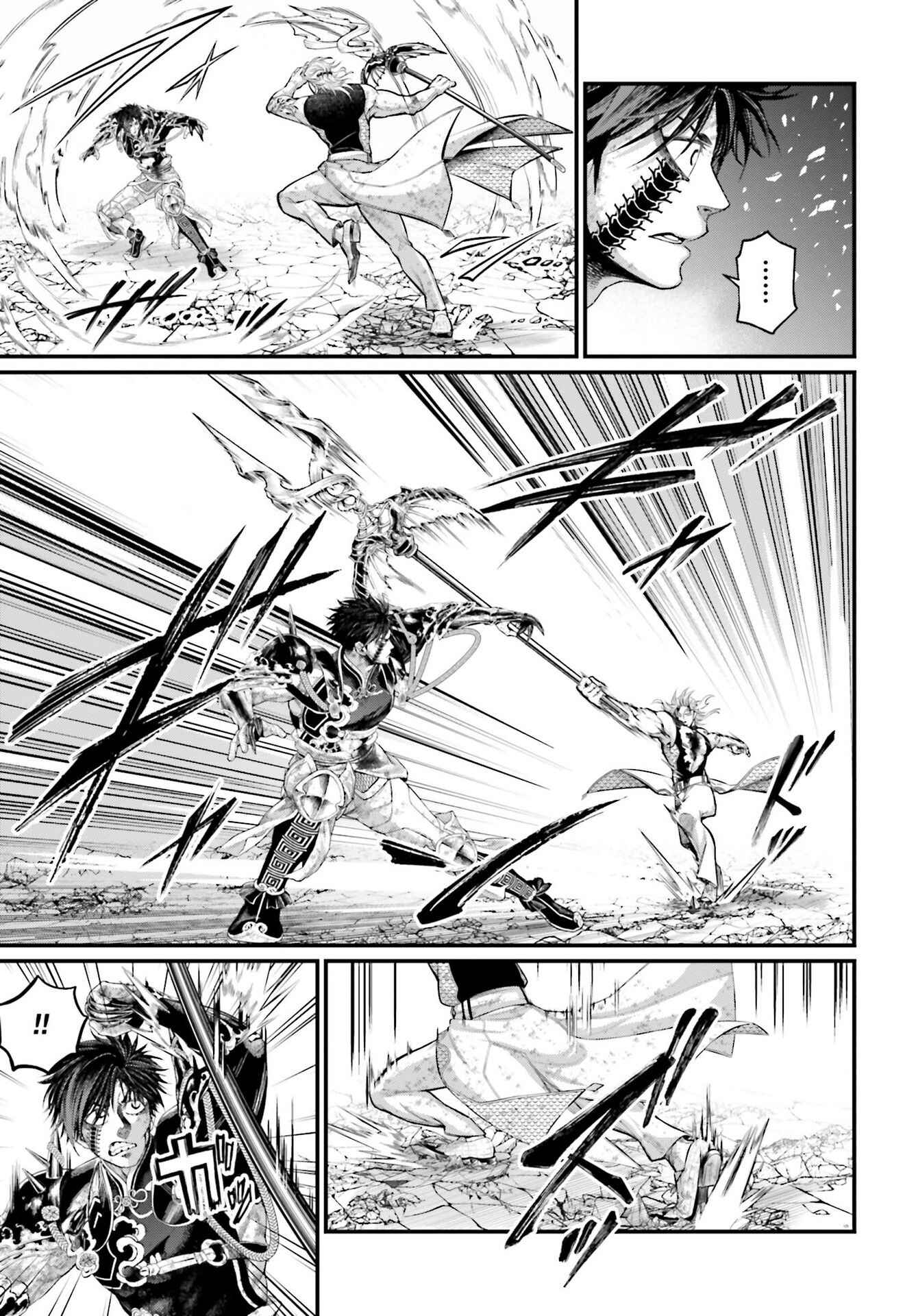 Read Shuumatsu no Valkyrie Pt Manga Online