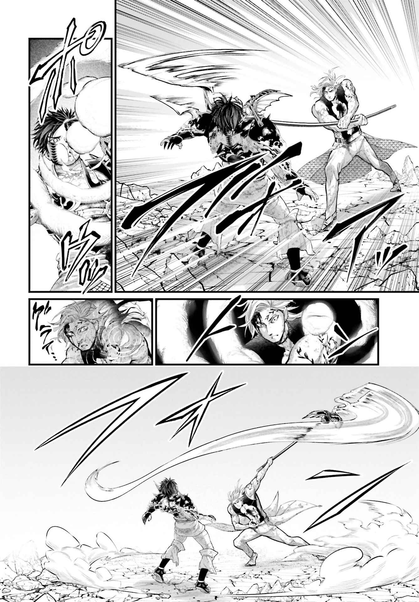 Read Shuumatsu no Valkyrie Pt Manga Online