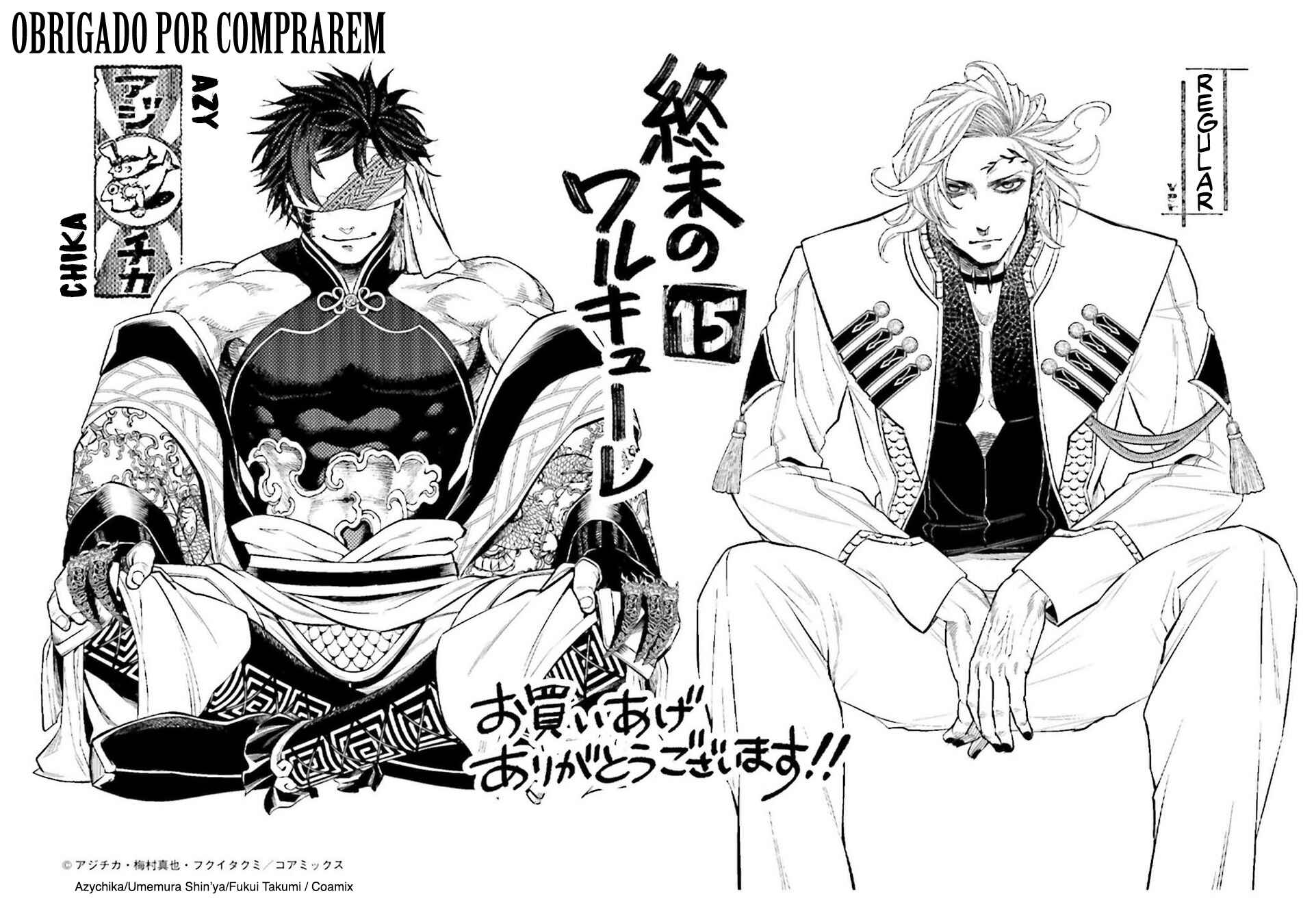 Read Shuumatsu no Valkyrie Pt Manga Online