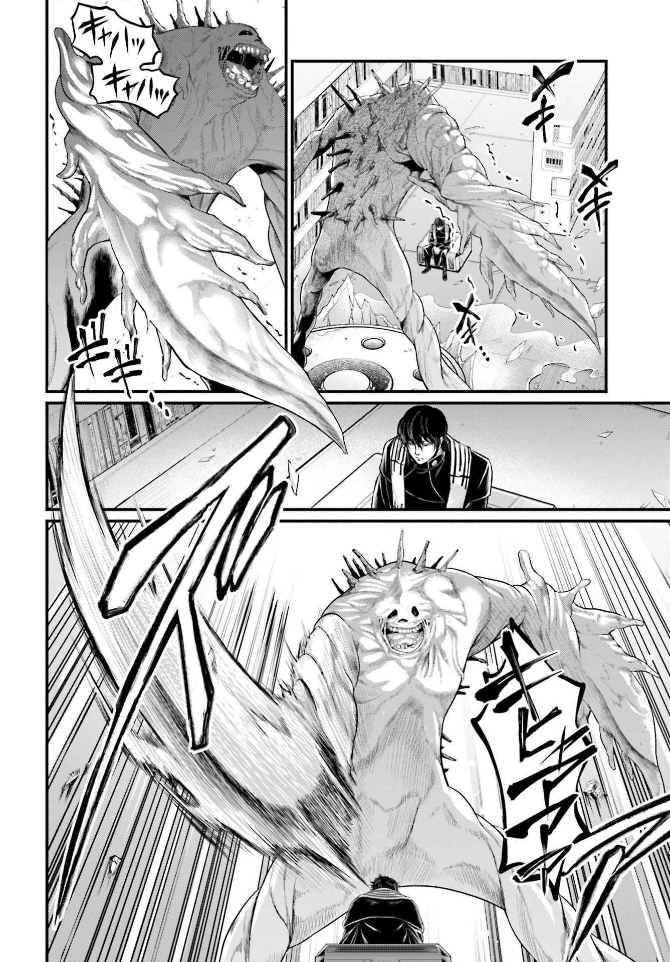Read Shuumatsu no Valkyrie Pt Manga Online