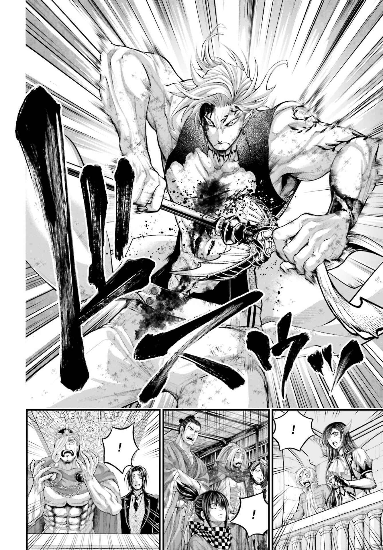 Read Shuumatsu no Valkyrie Pt Manga Online