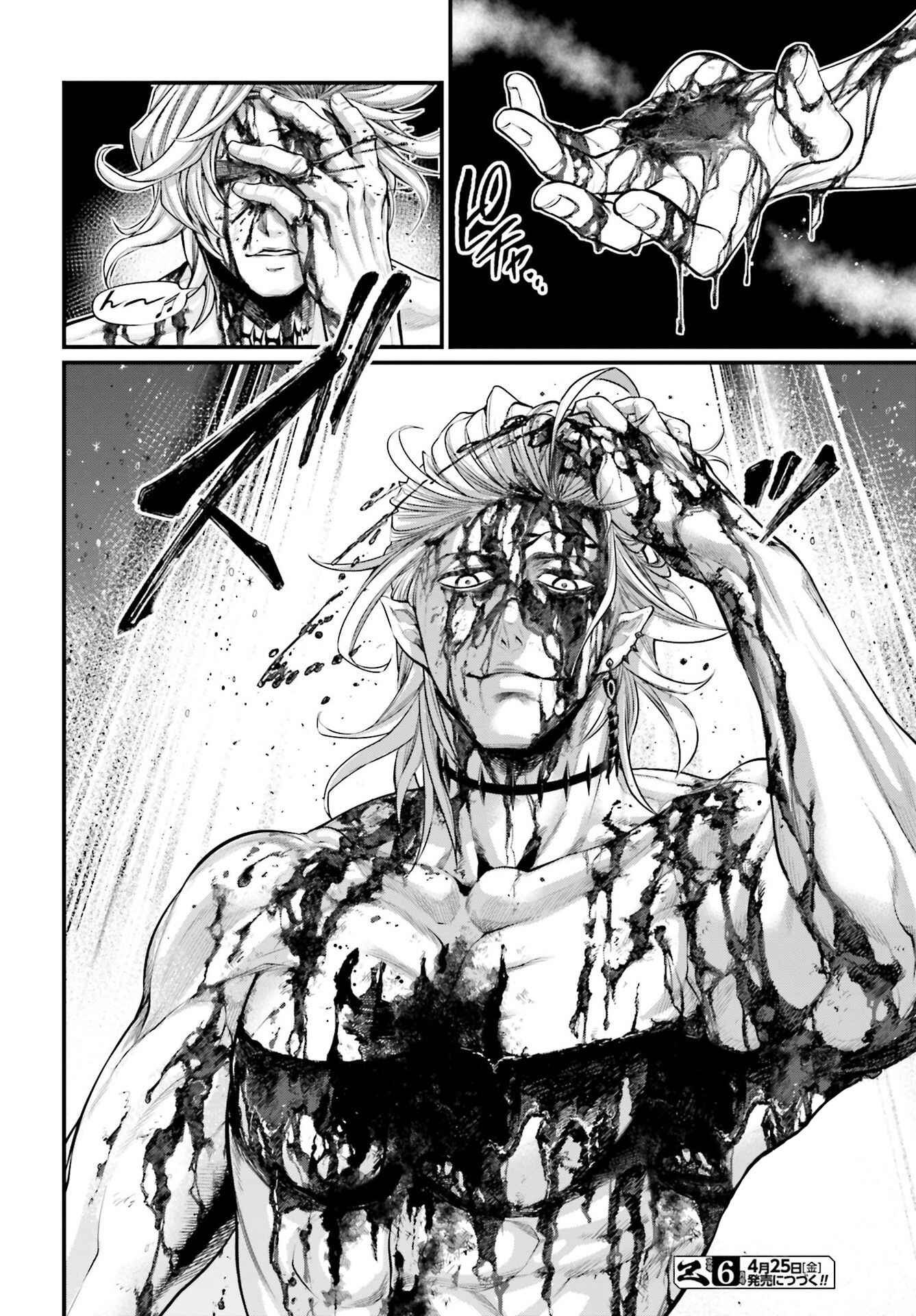 Read Shuumatsu no Valkyrie Pt Manga Online