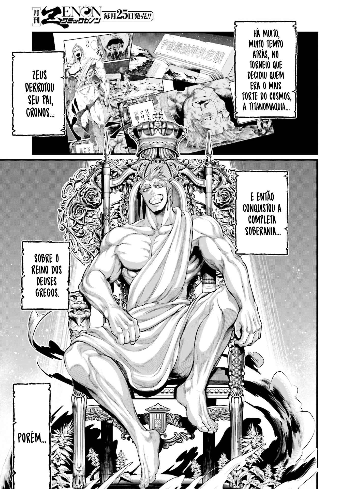 Read Shuumatsu no Valkyrie Pt Manga Online