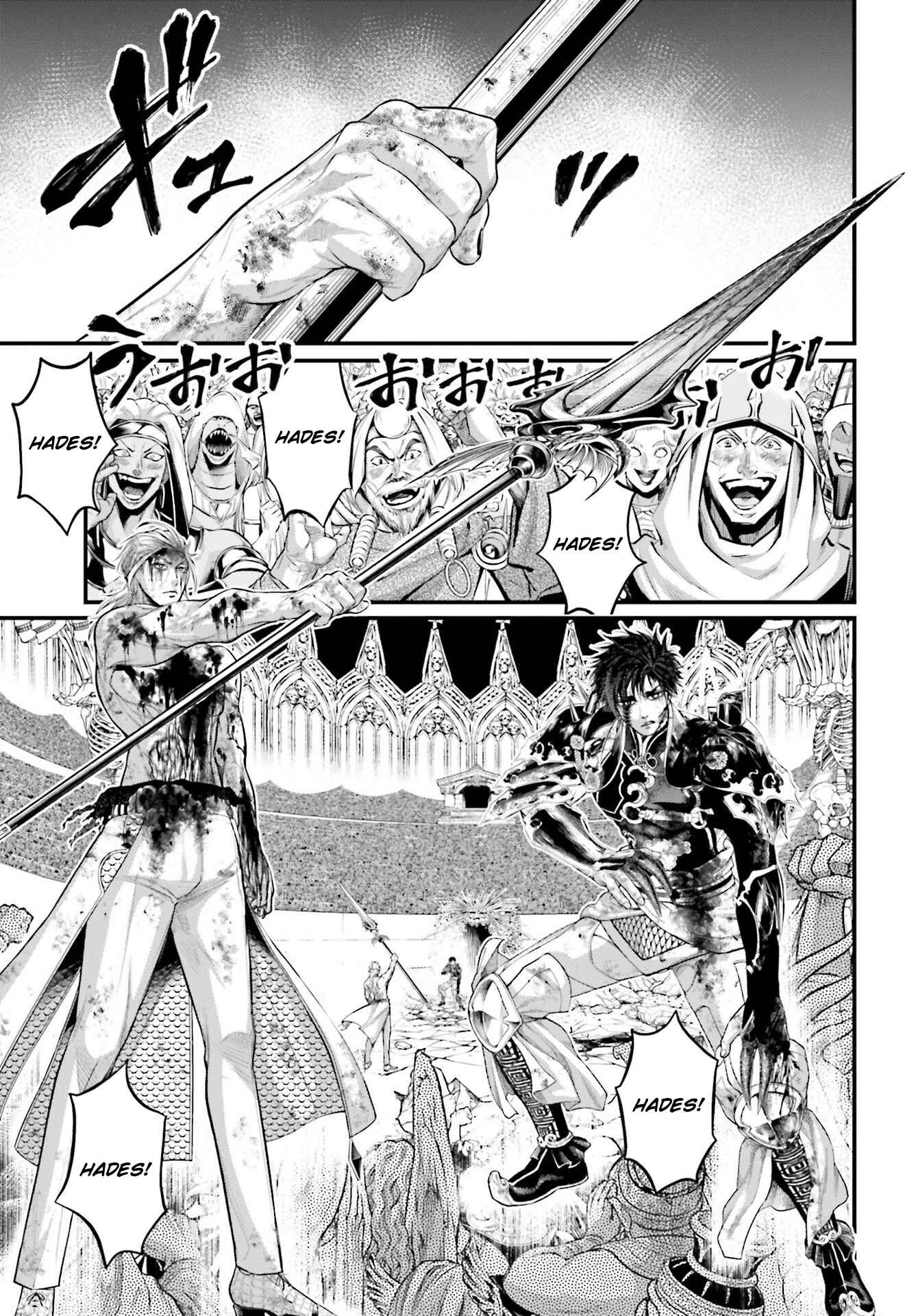 Read Shuumatsu no Valkyrie Pt Manga Online