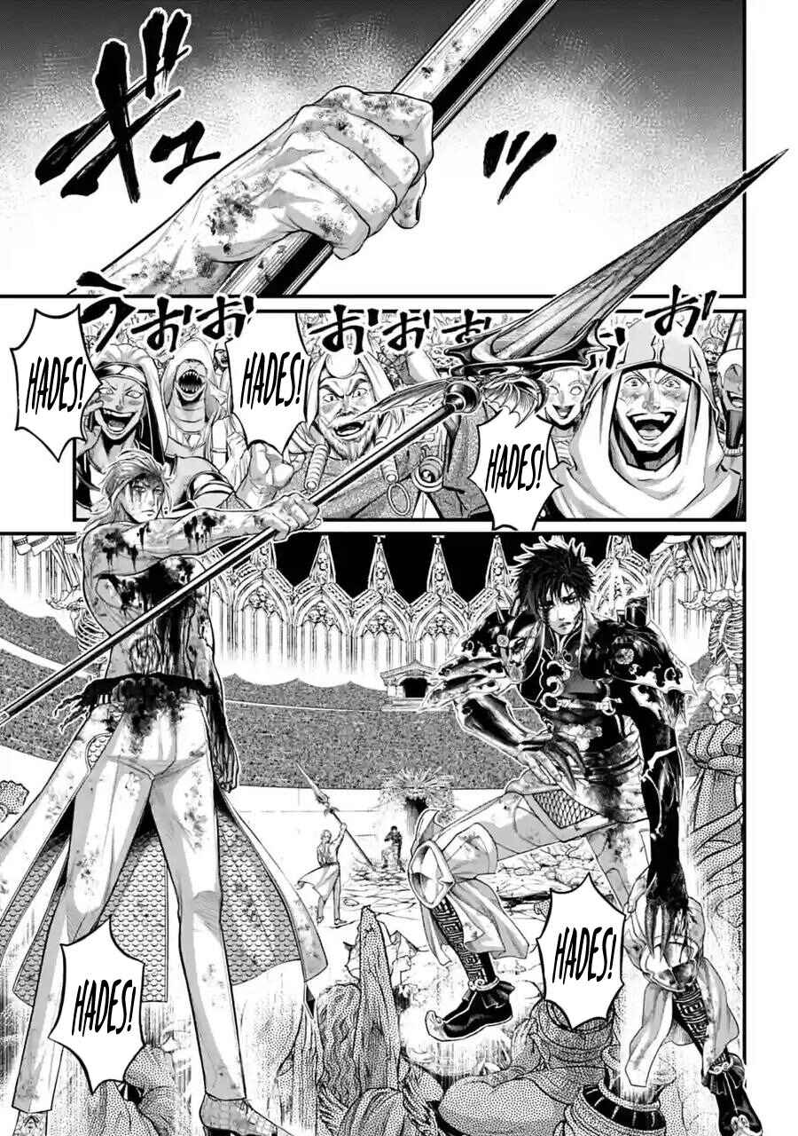 Read Shuumatsu no Valkyrie Pt Manga Online