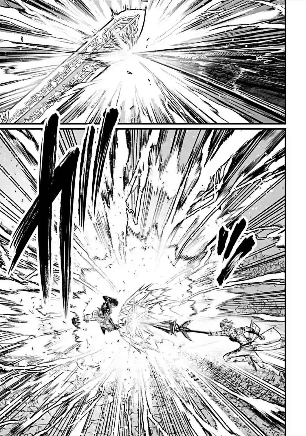 Read Shuumatsu no Valkyrie Pt Manga Online