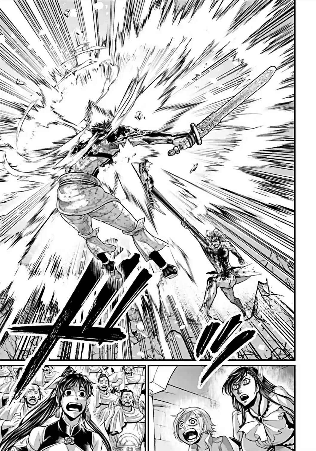 Read Shuumatsu no Valkyrie Pt Manga Online