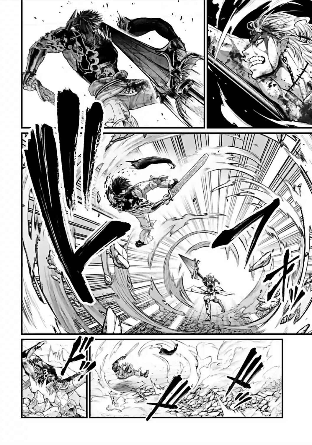 Read Shuumatsu no Valkyrie Pt Manga Online