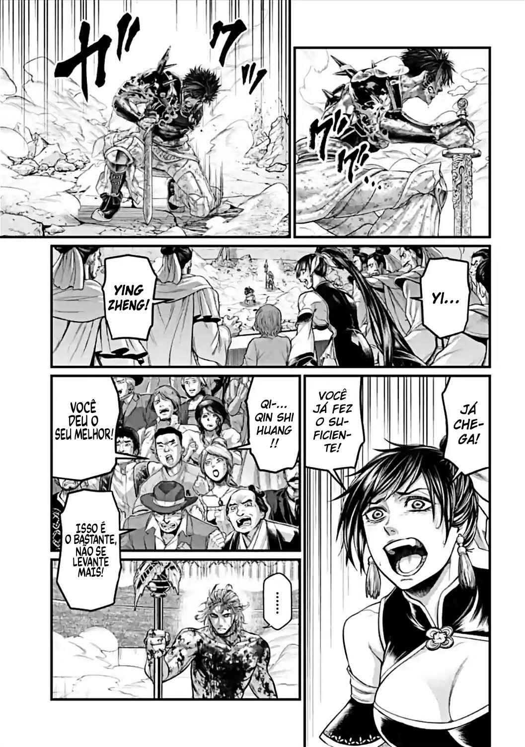 Read Shuumatsu no Valkyrie Pt Manga Online