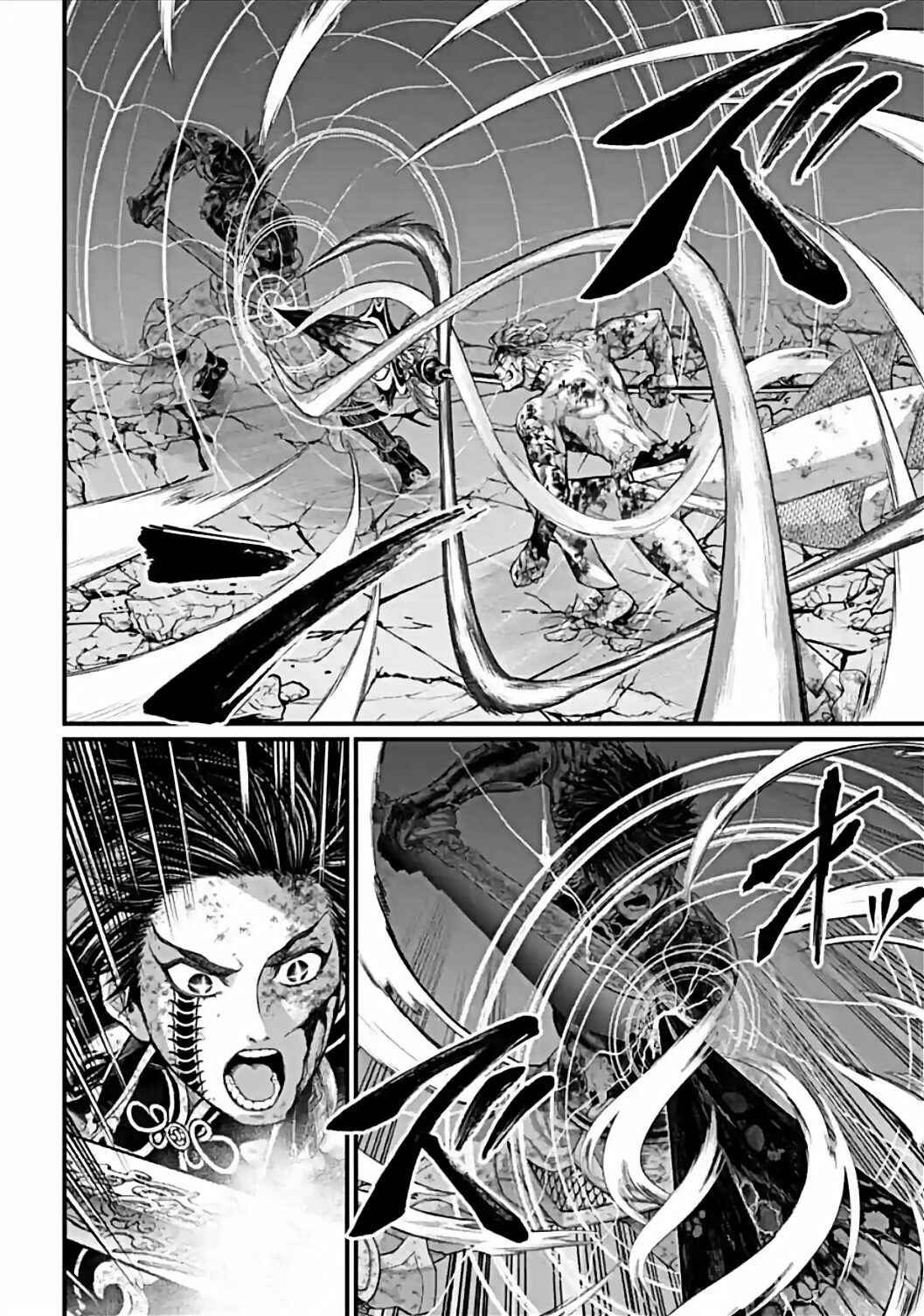 Read Shuumatsu no Valkyrie Pt Manga Online