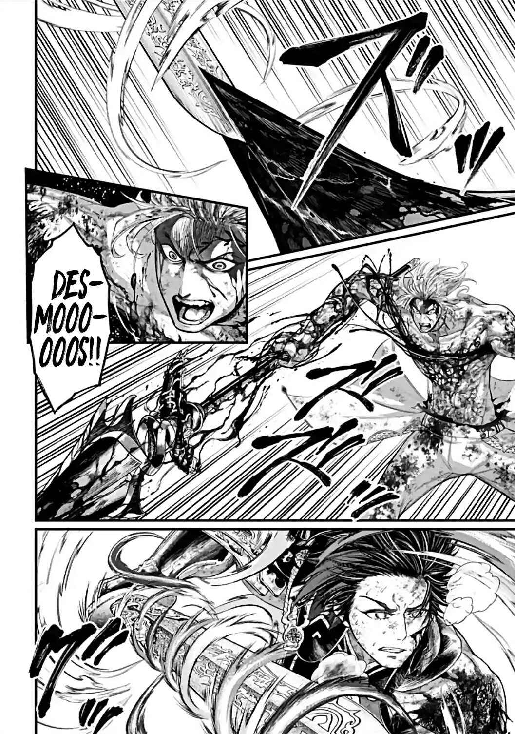 Read Shuumatsu no Valkyrie Pt Manga Online