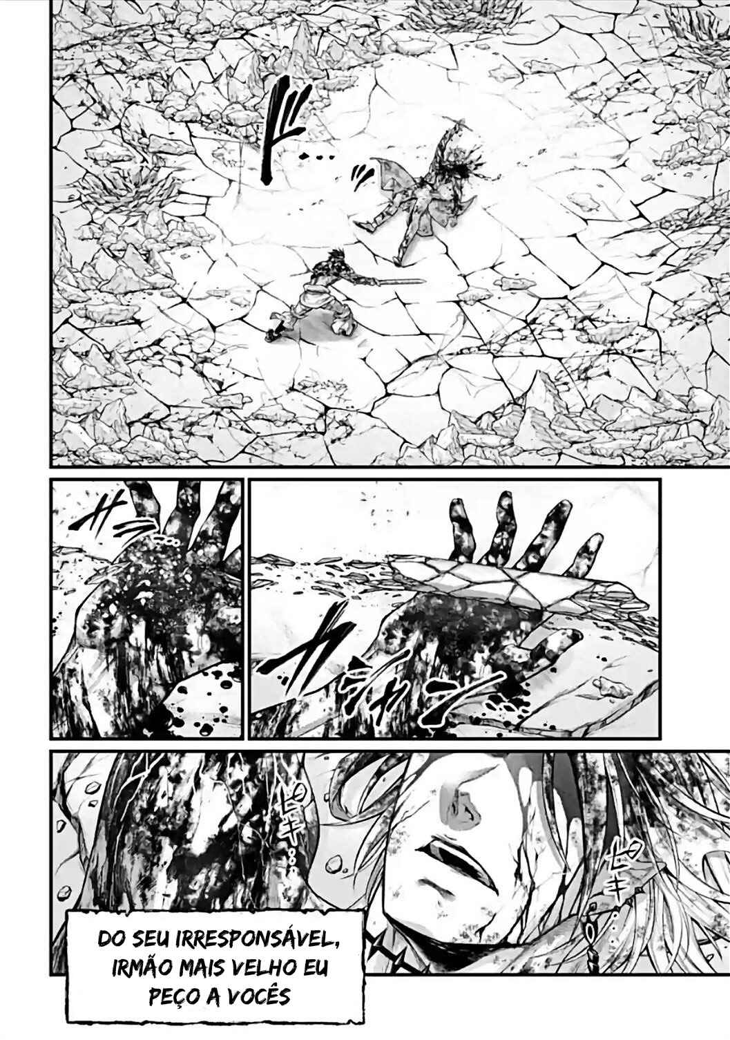 Read Shuumatsu no Valkyrie Pt Manga Online
