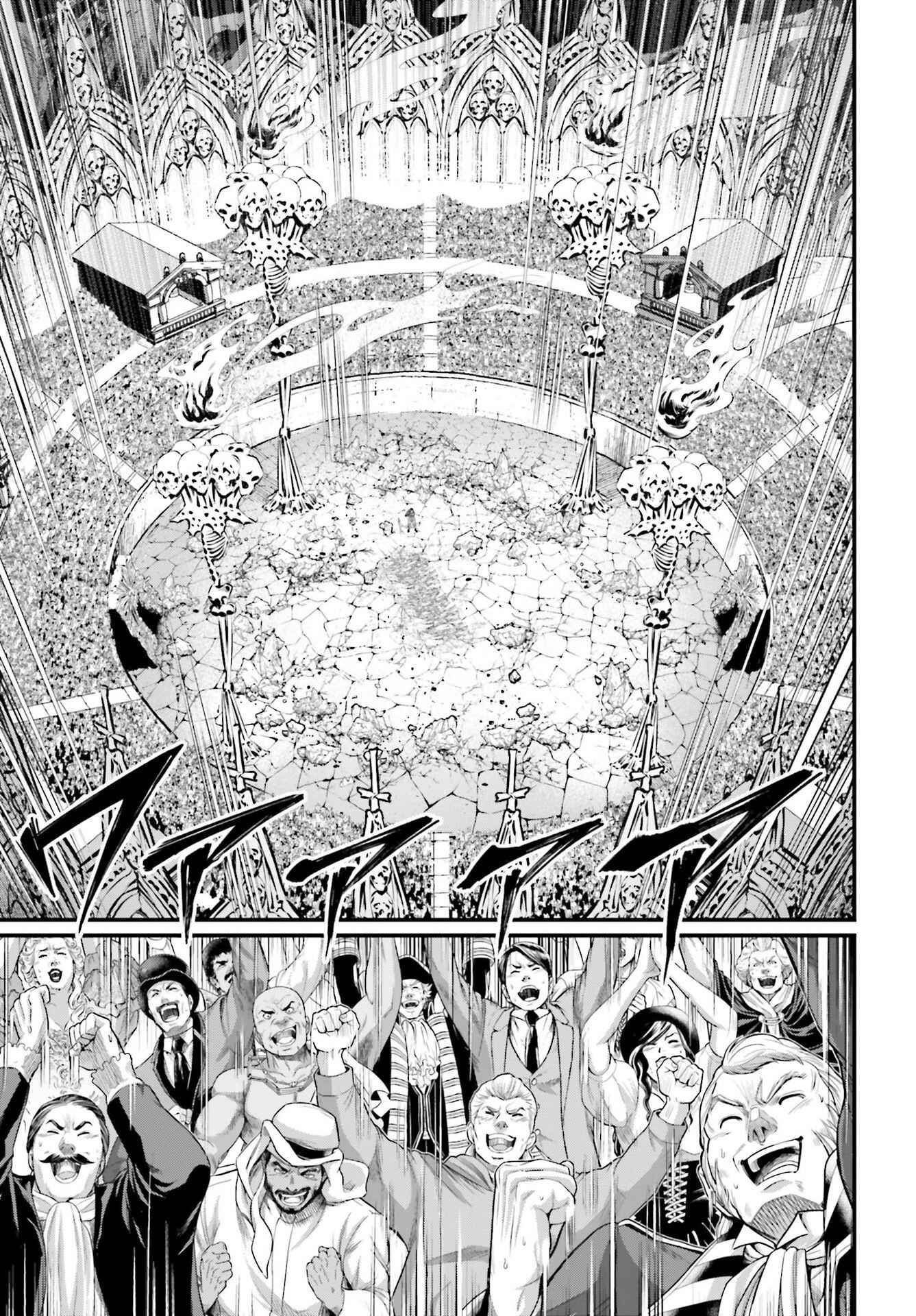 Read Shuumatsu no Valkyrie Pt Manga Online