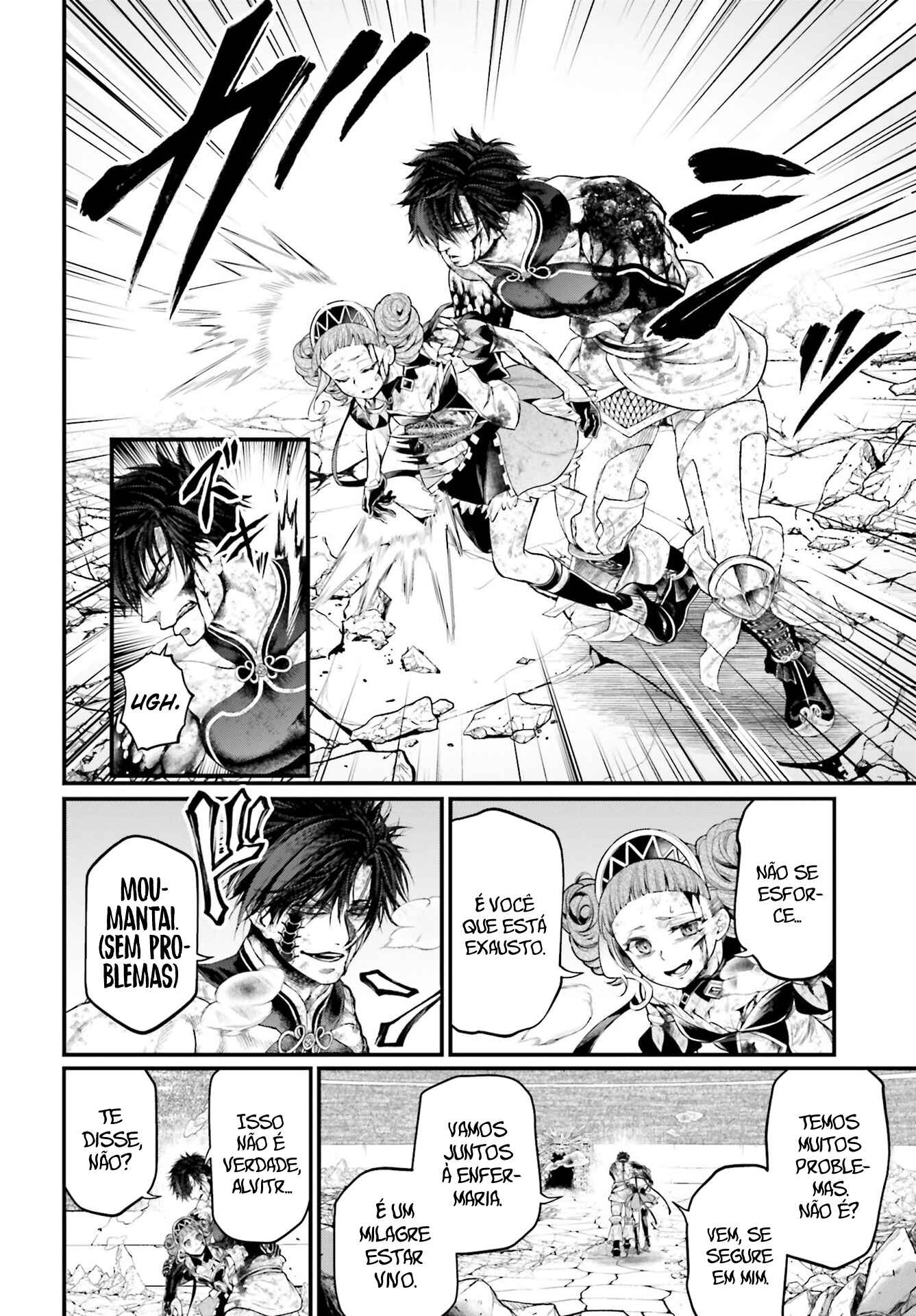 Read Shuumatsu no Valkyrie Pt Manga Online