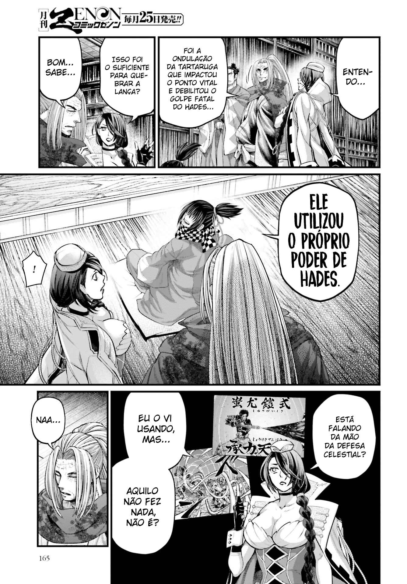 Read Shuumatsu no Valkyrie Pt Manga Online