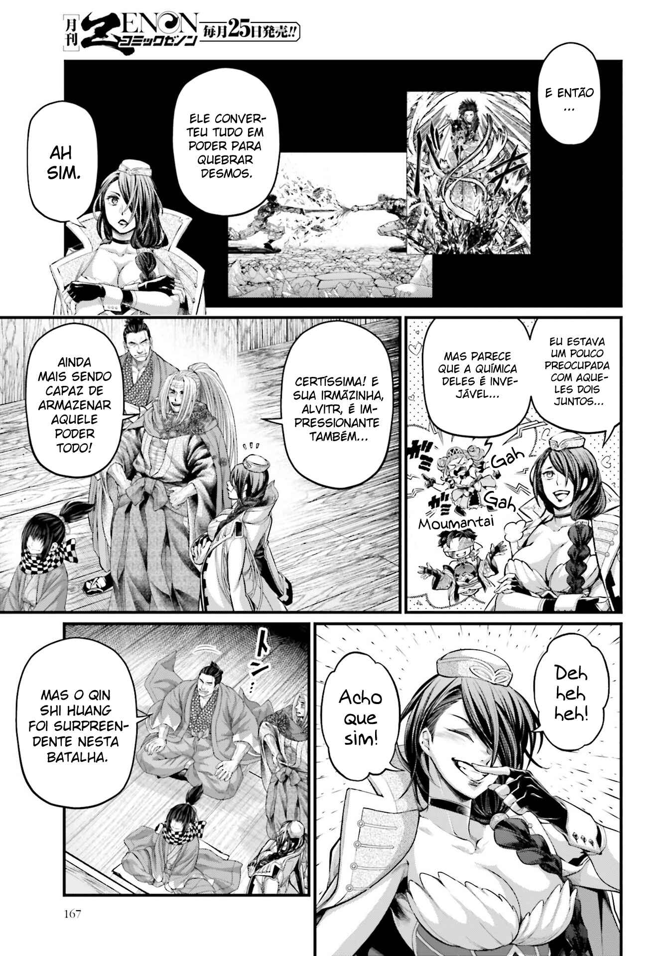 Read Shuumatsu no Valkyrie Pt Manga Online