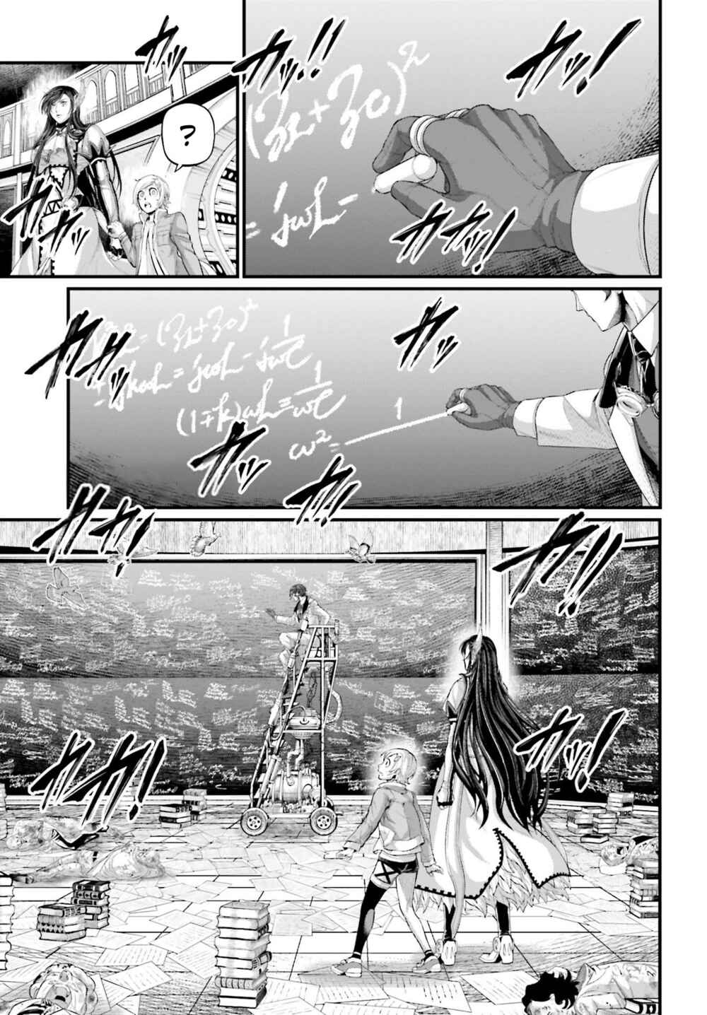 Read Shuumatsu no Valkyrie Pt Manga Online