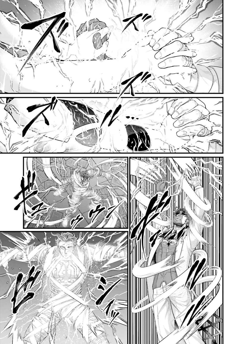 Read Shuumatsu no Valkyrie Pt Manga Online