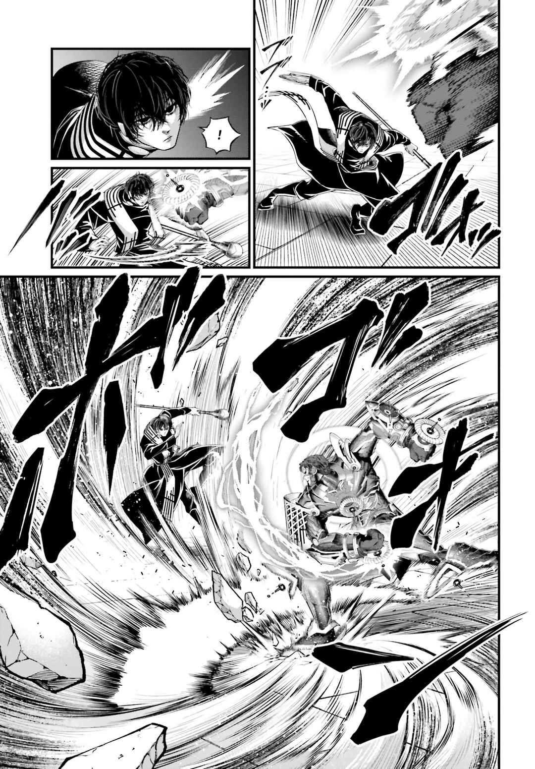 Read Shuumatsu no Valkyrie Pt Manga Online