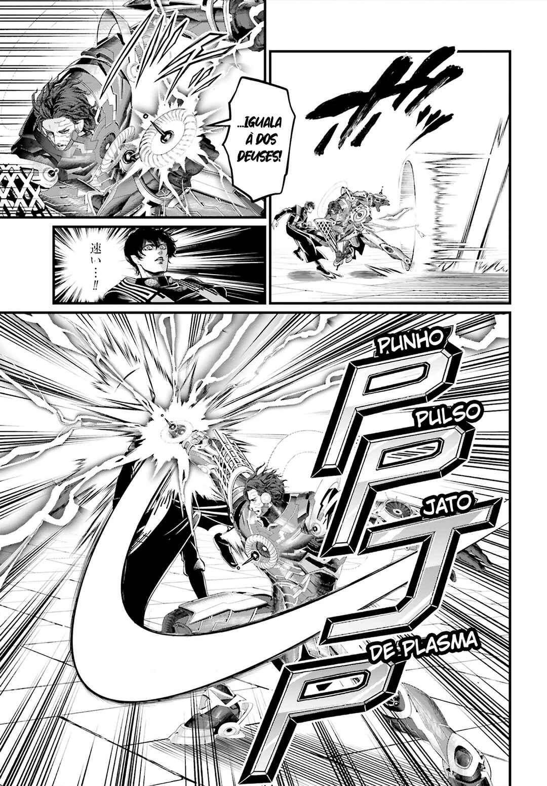 Read Shuumatsu no Valkyrie Pt Manga Online