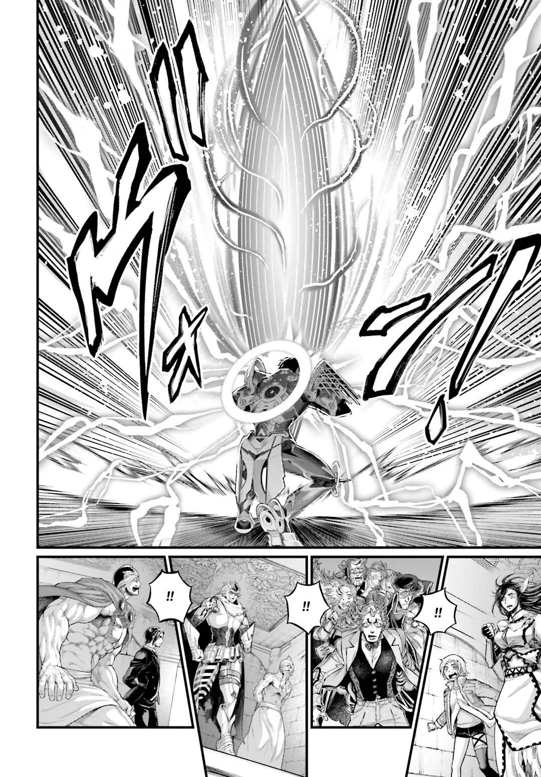 Read Shuumatsu no Valkyrie Pt Manga Online