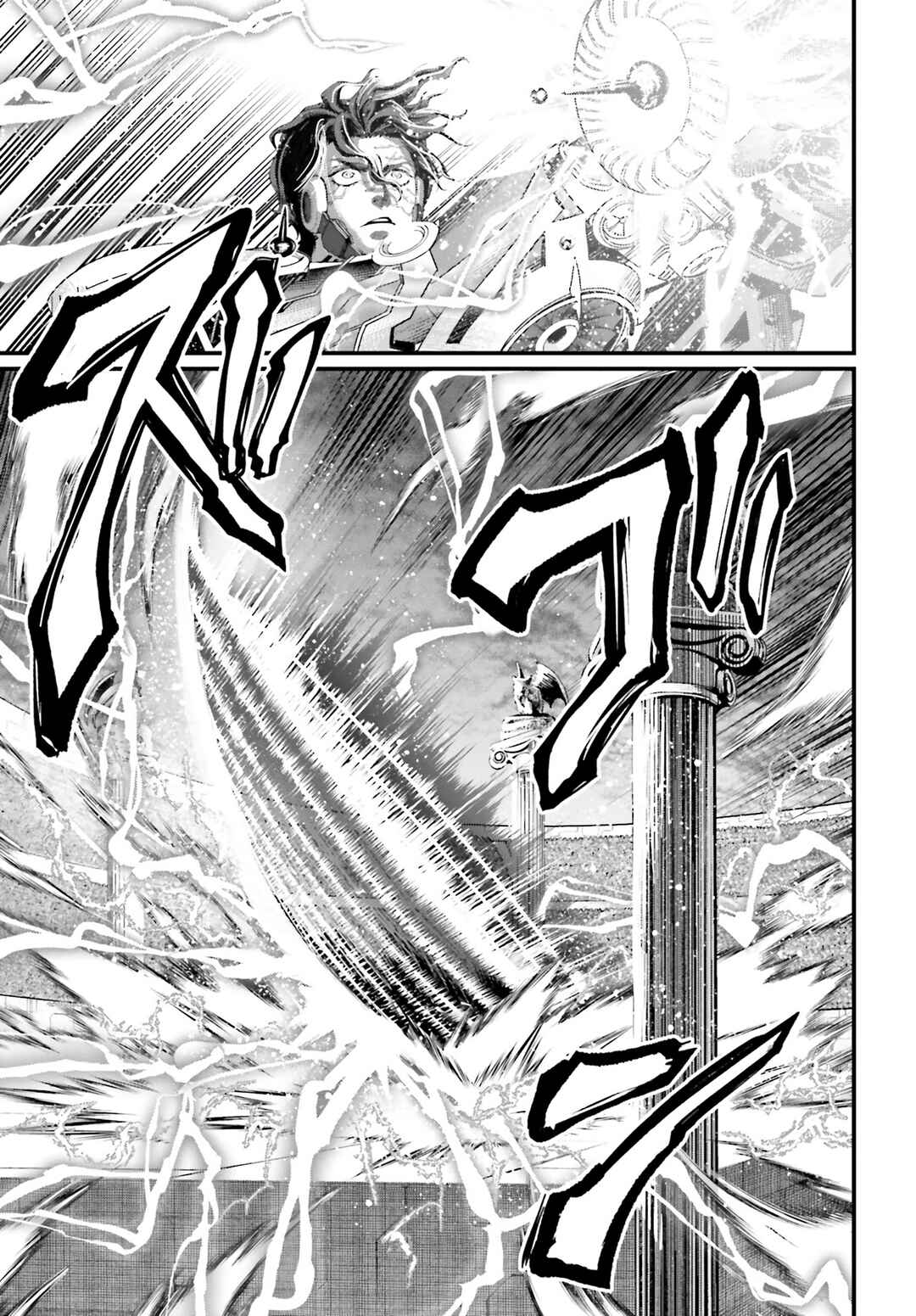 Read Shuumatsu no Valkyrie Pt Manga Online