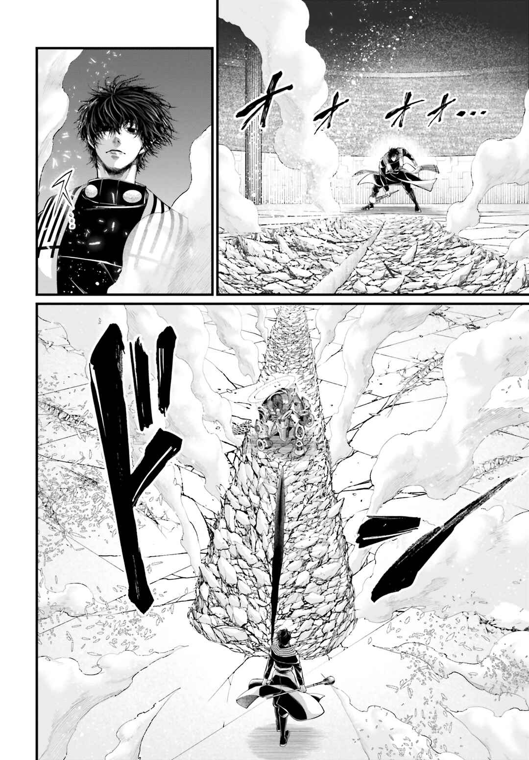 Read Shuumatsu no Valkyrie Pt Manga Online
