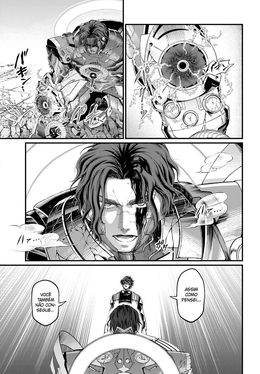 Read Shuumatsu no Valkyrie Pt Manga Online