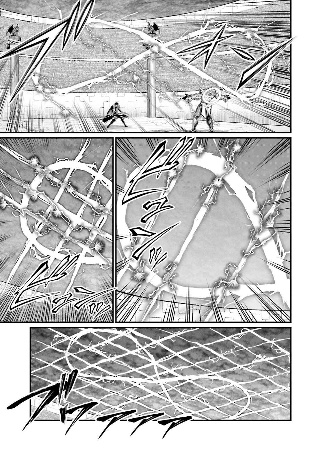 Read Shuumatsu no Valkyrie Pt Manga Online