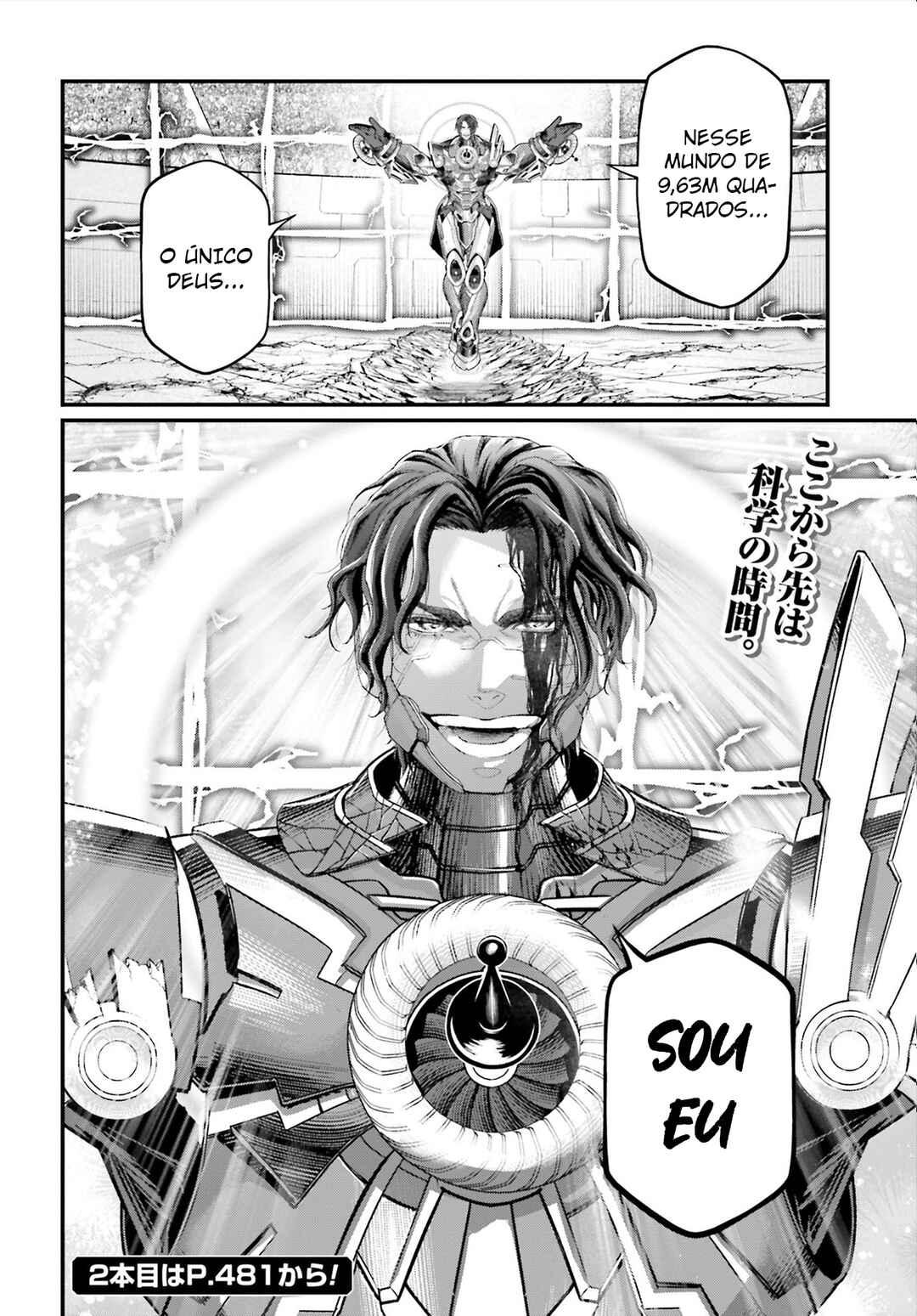 Read Shuumatsu no Valkyrie Pt Manga Online