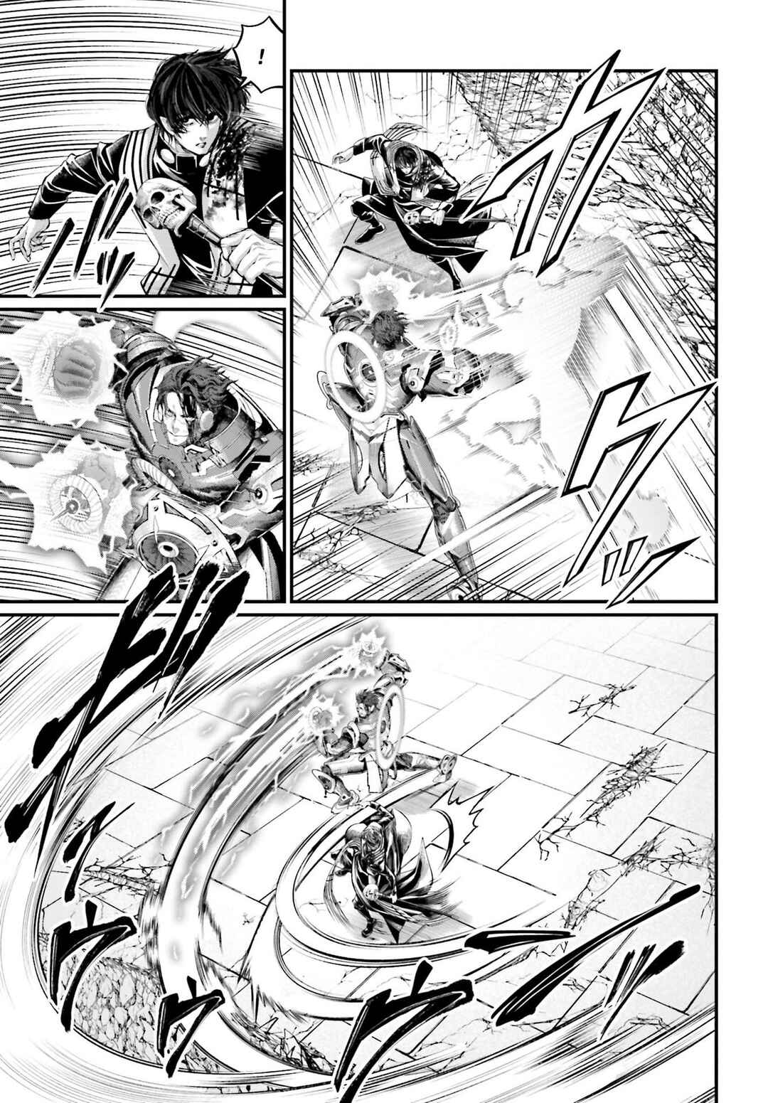 Read Shuumatsu no Valkyrie Pt Manga Online