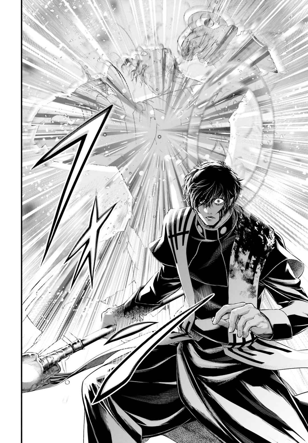 Read Shuumatsu no Valkyrie Pt Manga Online