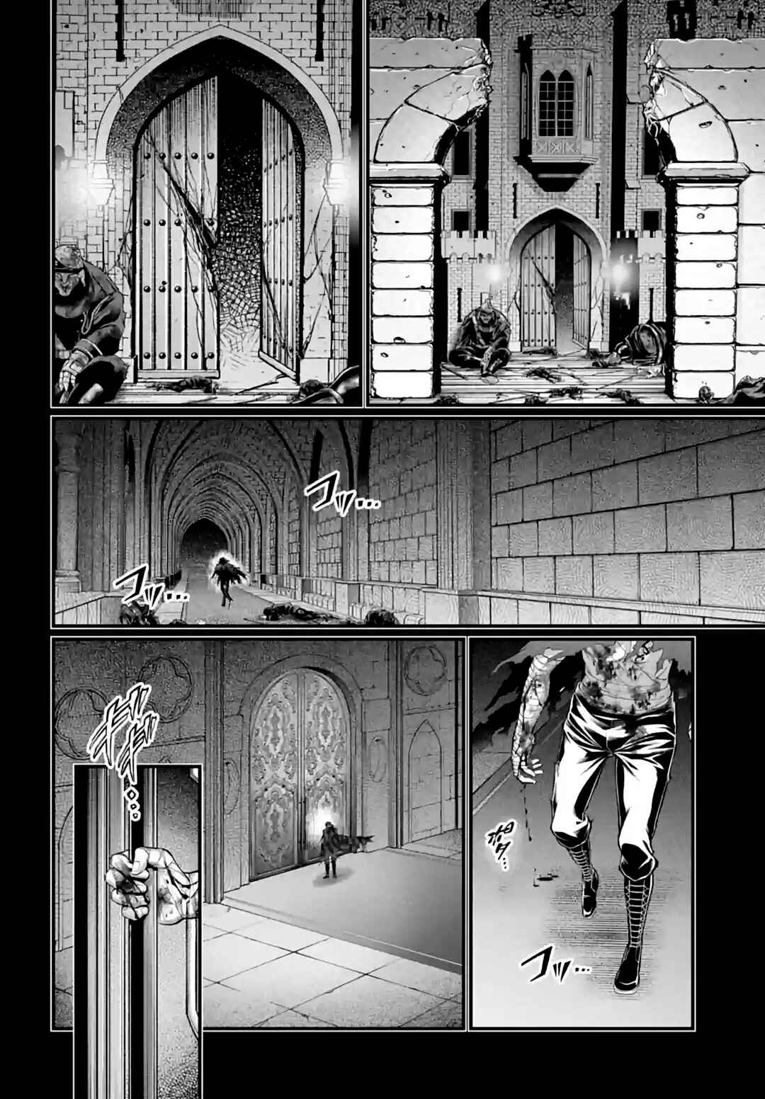Read Shuumatsu no Valkyrie Pt Manga Online