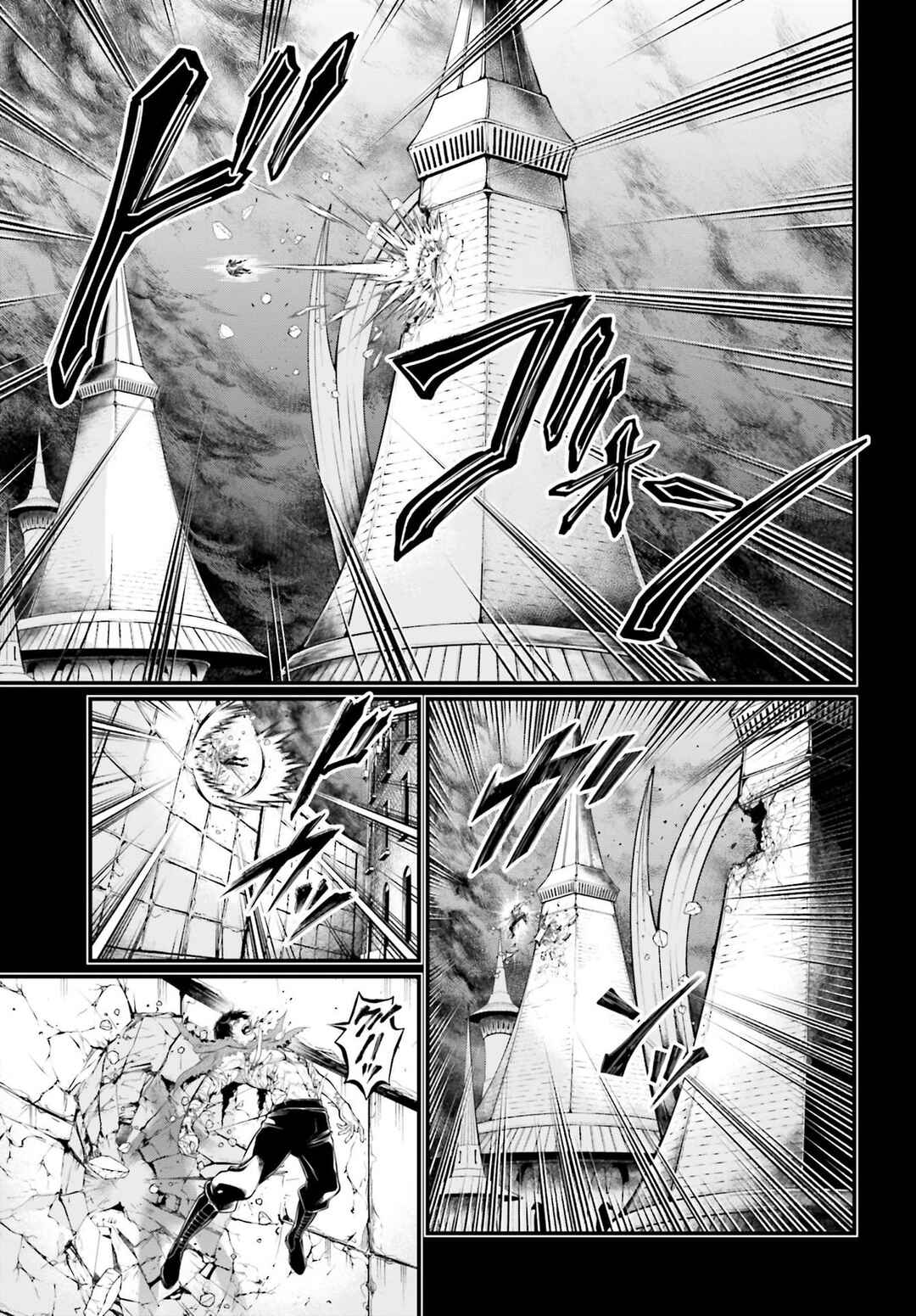 Read Shuumatsu no Valkyrie Pt Manga Online