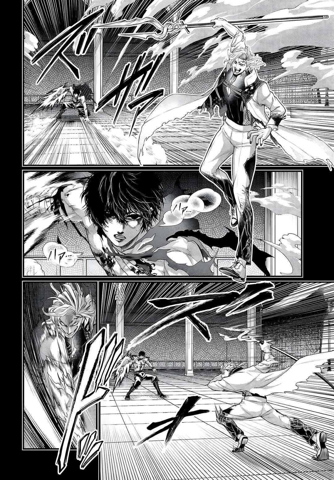 Read Shuumatsu no Valkyrie Pt Manga Online