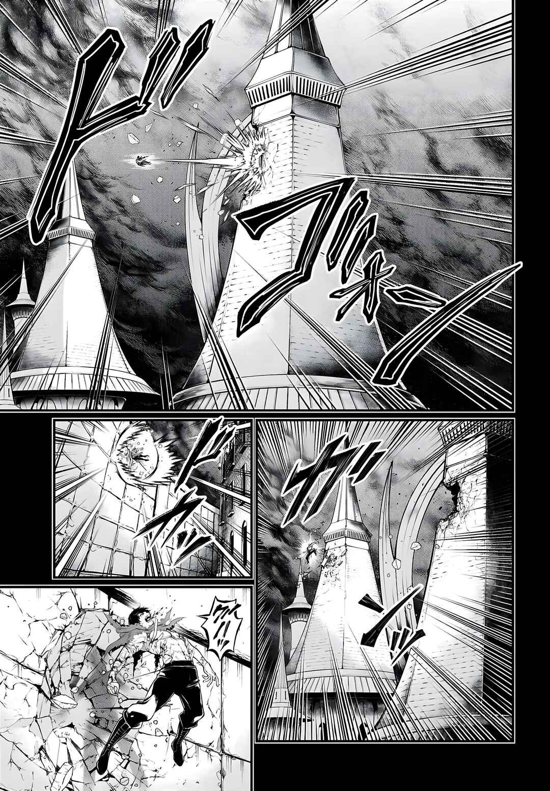 Read Shuumatsu no Valkyrie Pt Manga Online