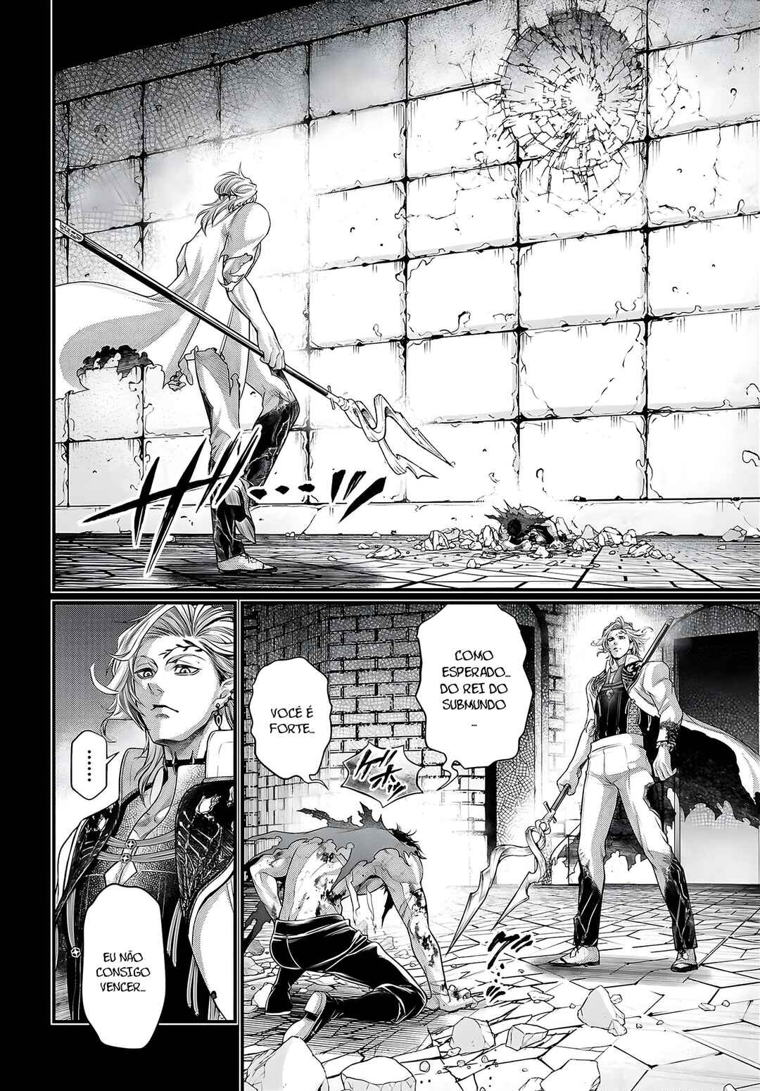 Read Shuumatsu no Valkyrie Pt Manga Online