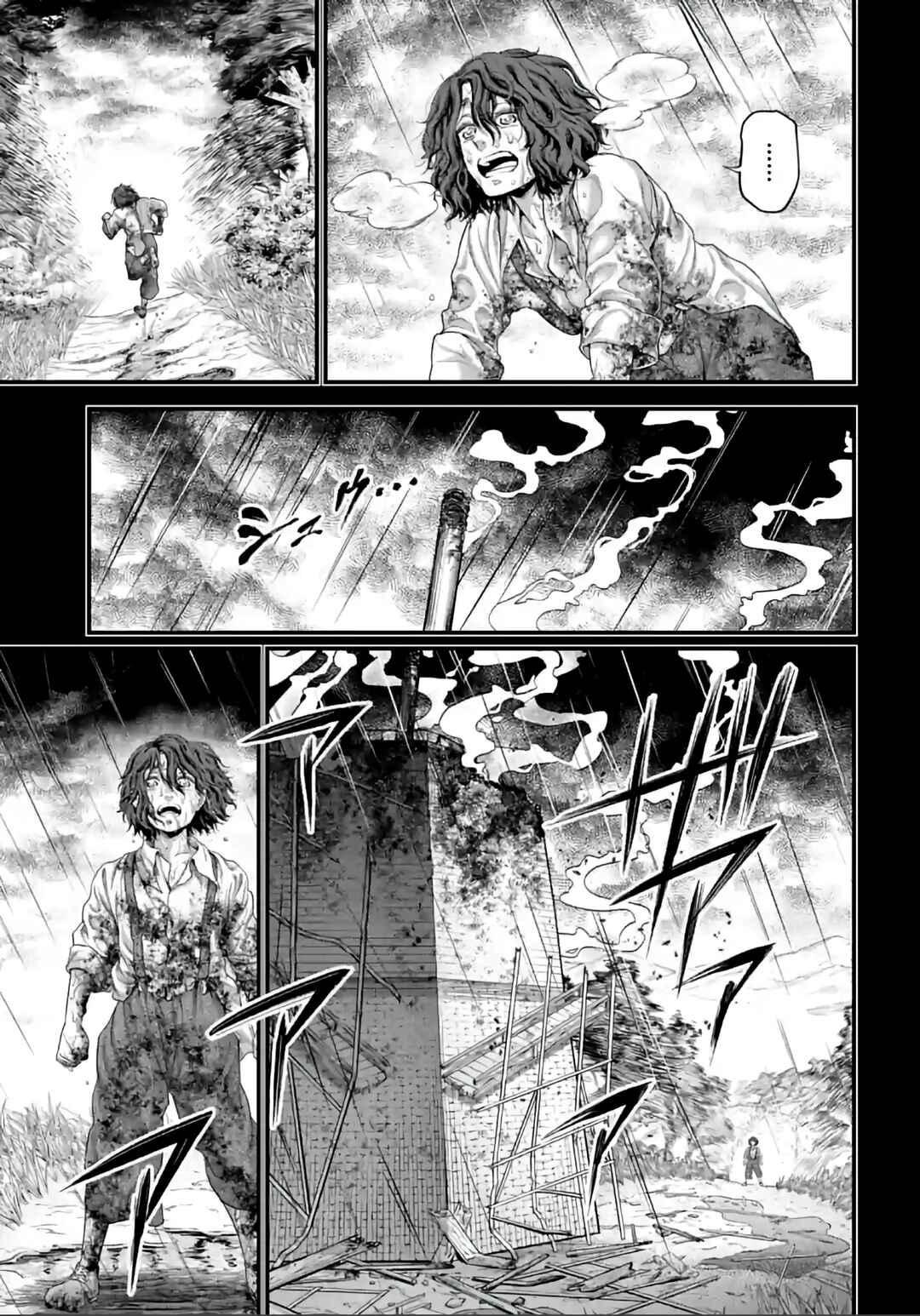 Read Shuumatsu no Valkyrie Pt Manga Online