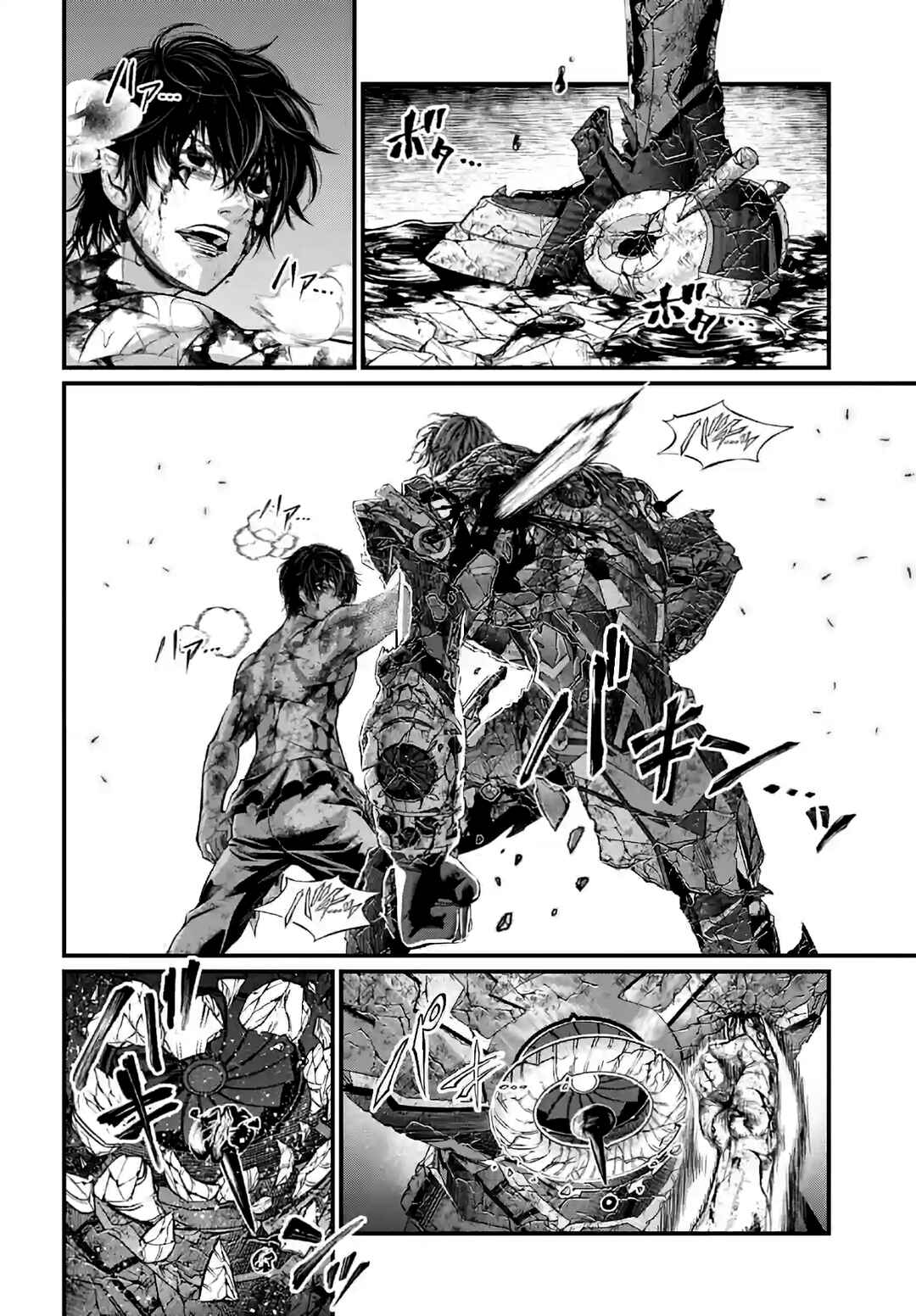 Read Shuumatsu no Valkyrie Pt Manga Online