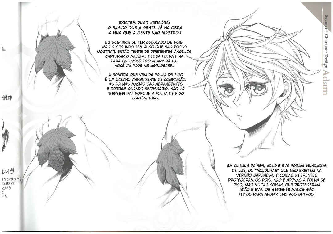 Read Shuumatsu no Valkyrie Pt Manga Online