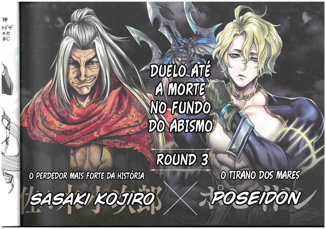 Read Shuumatsu no Valkyrie Pt Manga Online