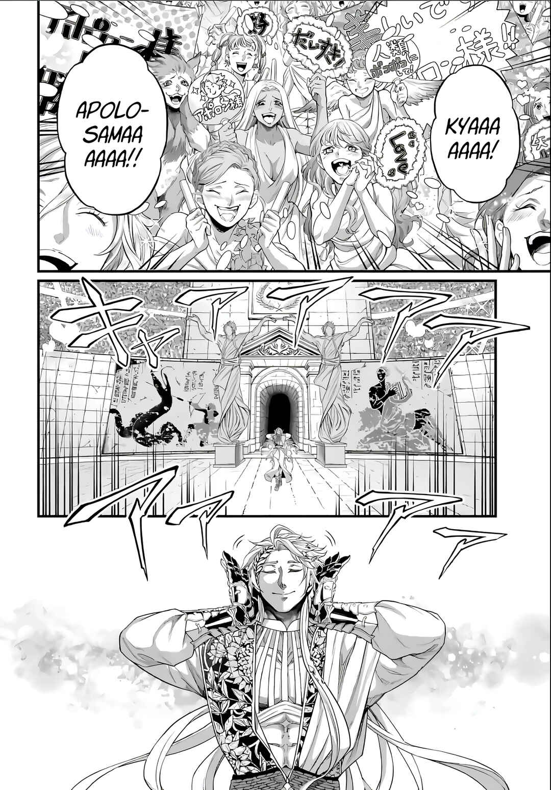 Read Shuumatsu no Valkyrie Pt Manga Online