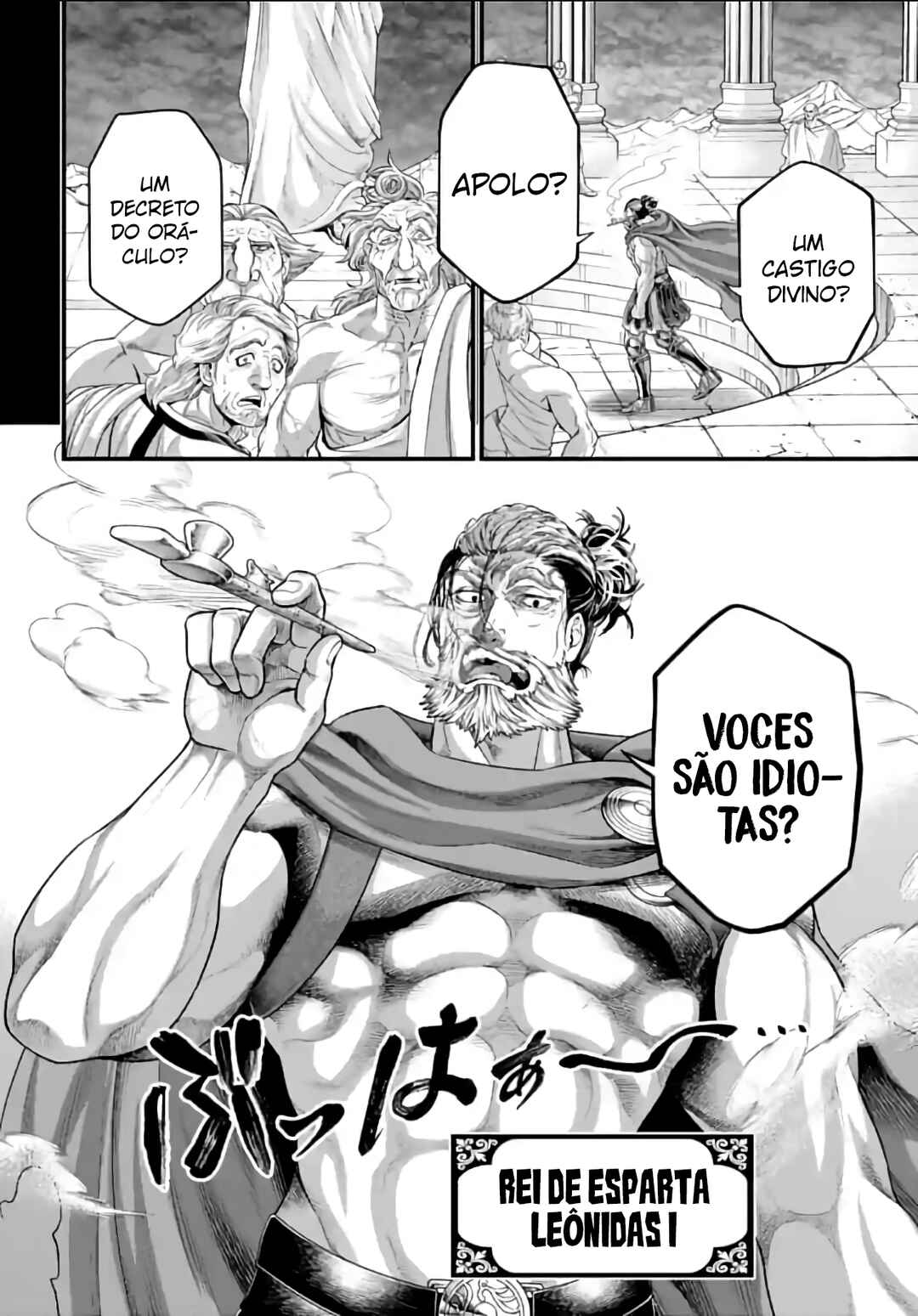 Read Shuumatsu no Valkyrie Pt Manga Online