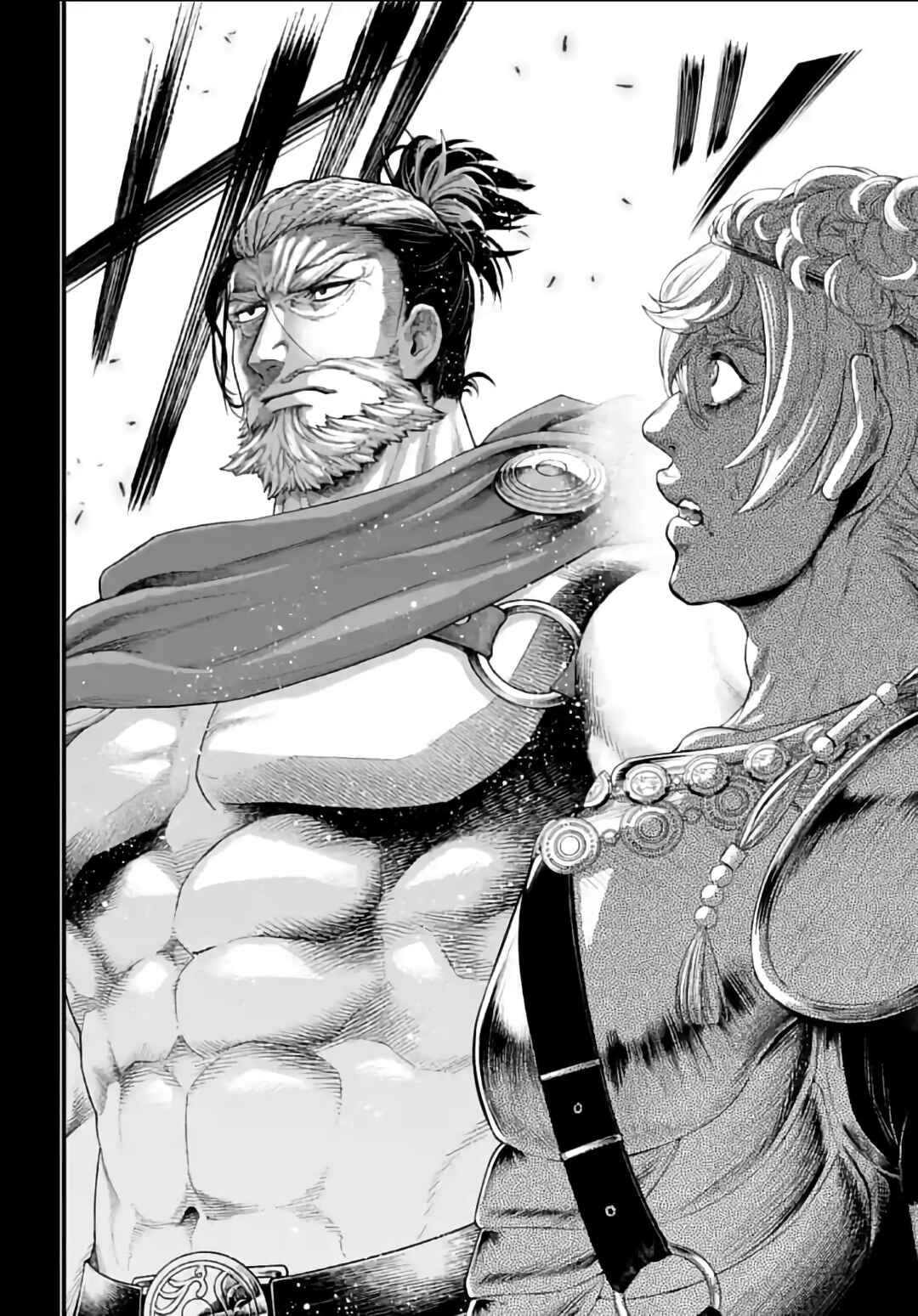 Read Shuumatsu no Valkyrie Pt Manga Online