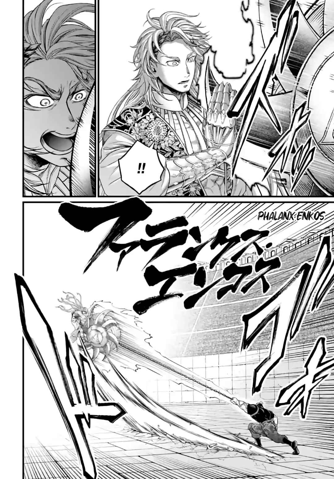 Read Shuumatsu no Valkyrie Pt Manga Online