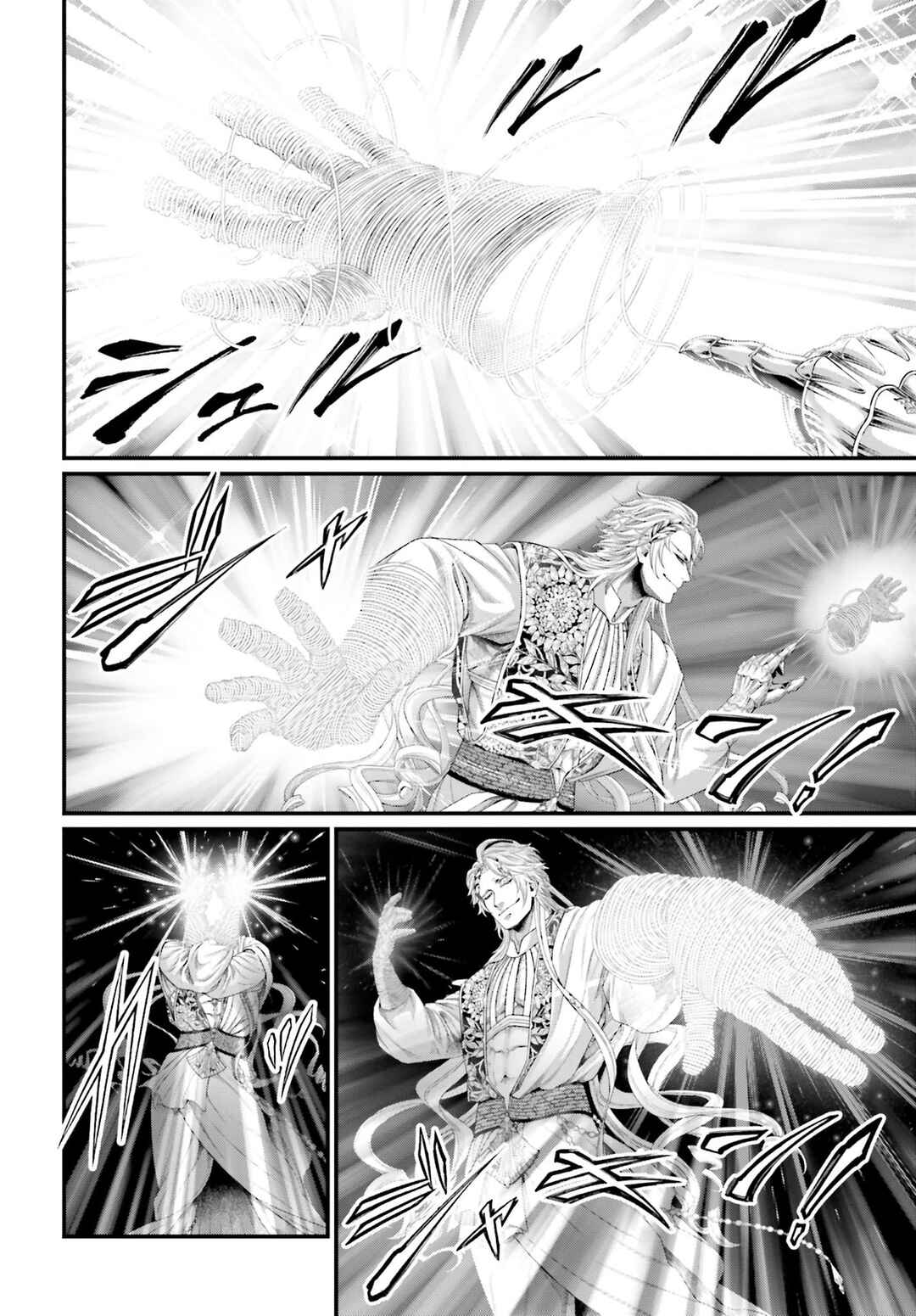 Read Shuumatsu no Valkyrie Pt Manga Online