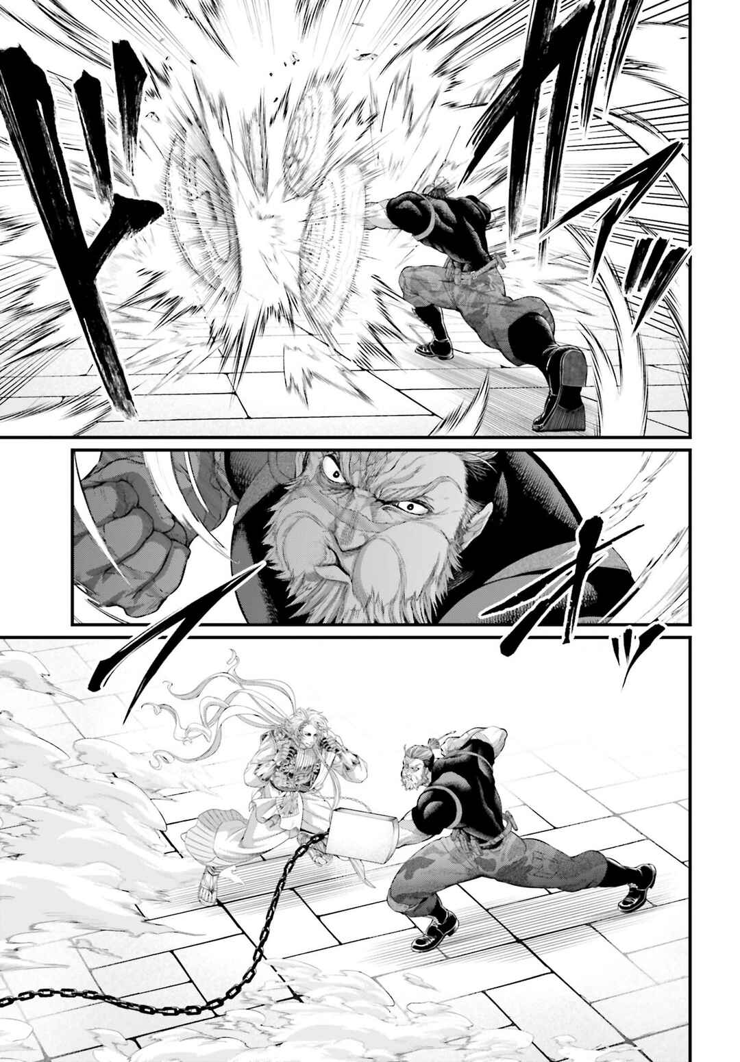 Read Shuumatsu no Valkyrie Pt Manga Online