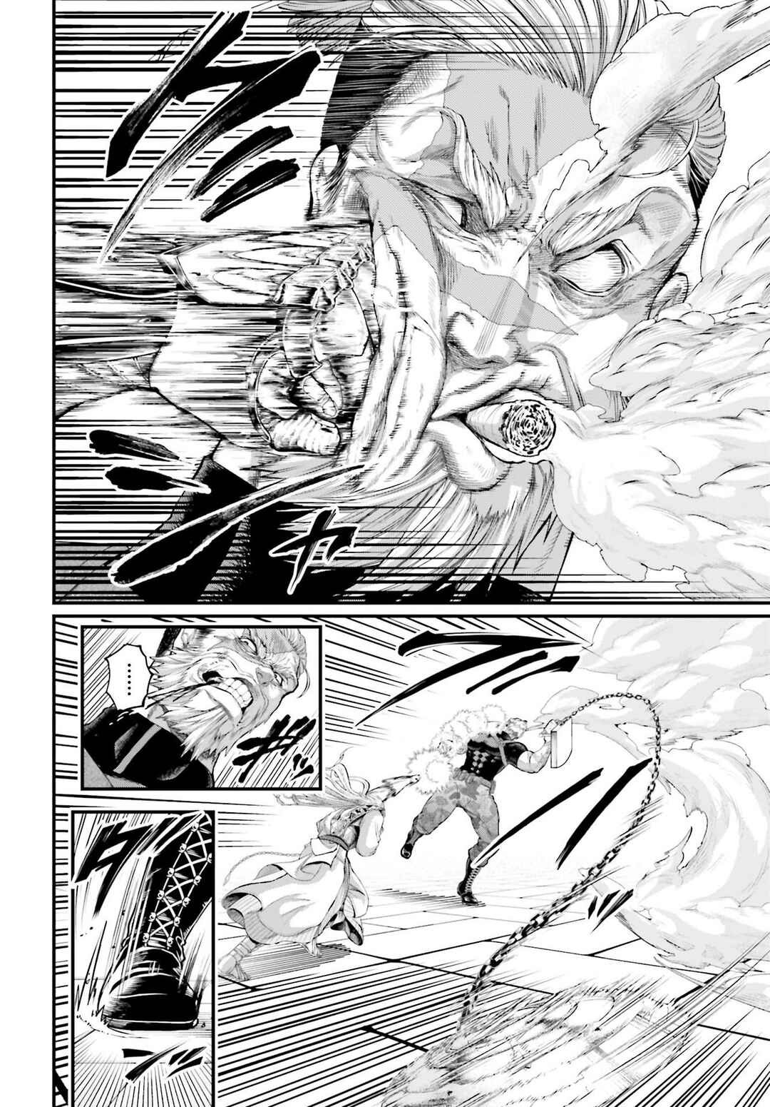 Read Shuumatsu no Valkyrie Pt Manga Online