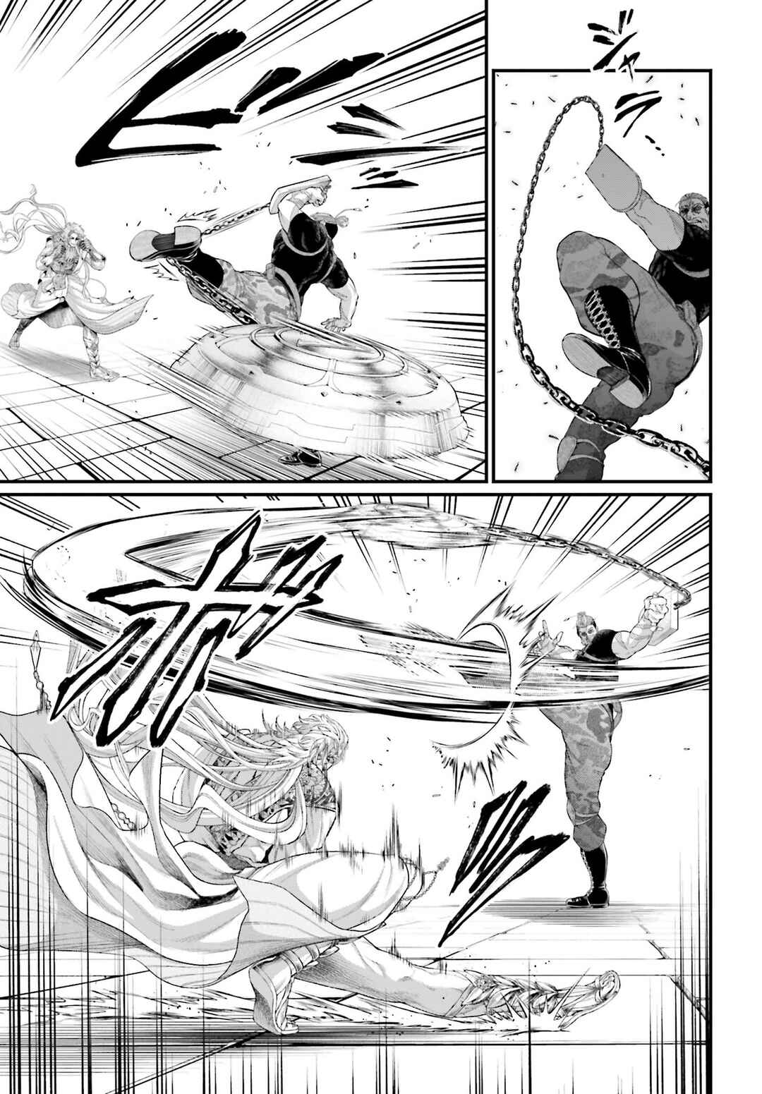 Read Shuumatsu no Valkyrie Pt Manga Online